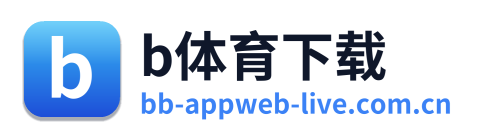 b体育下载 Logo